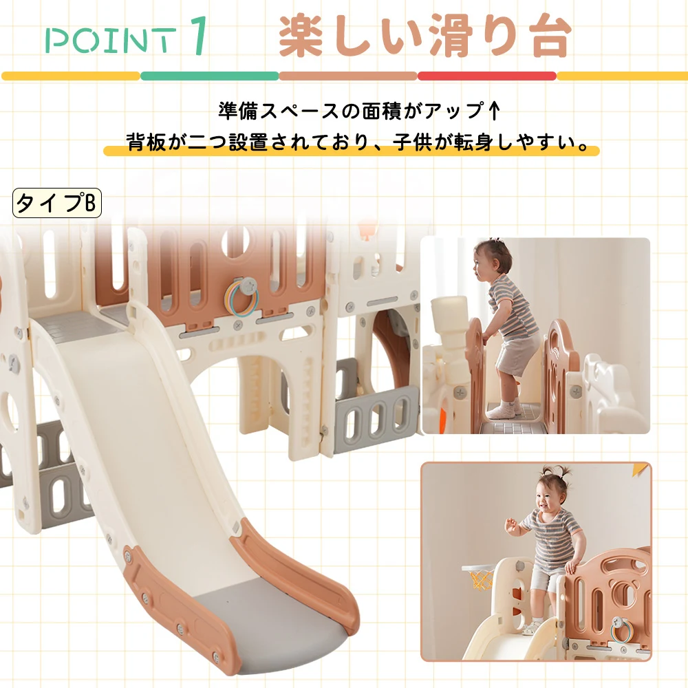 【グレー×ホワイト】大型遊具 滑り台 室内遊具 すべりだい ブランコ 屋内 収納スペース 子供 キッズ 男の子 女の子 誕生日 プレゼント こどもの日プレゼント