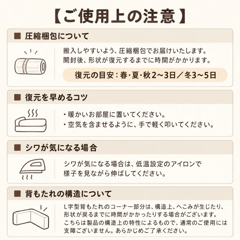 ソファベッド フロアソファ ソファー 3人掛け 収納ポケット付き クッション付き マットレス 組立て不要 完成品 マルチに使える 圧縮梱包 運びに便利だ 1人暮らし 家庭用 6色展開 高反発ウレタン 28Dウレタン 支持力150N ふわふわ感 包まれるような感じ 圧力分散 来客対応 リビング