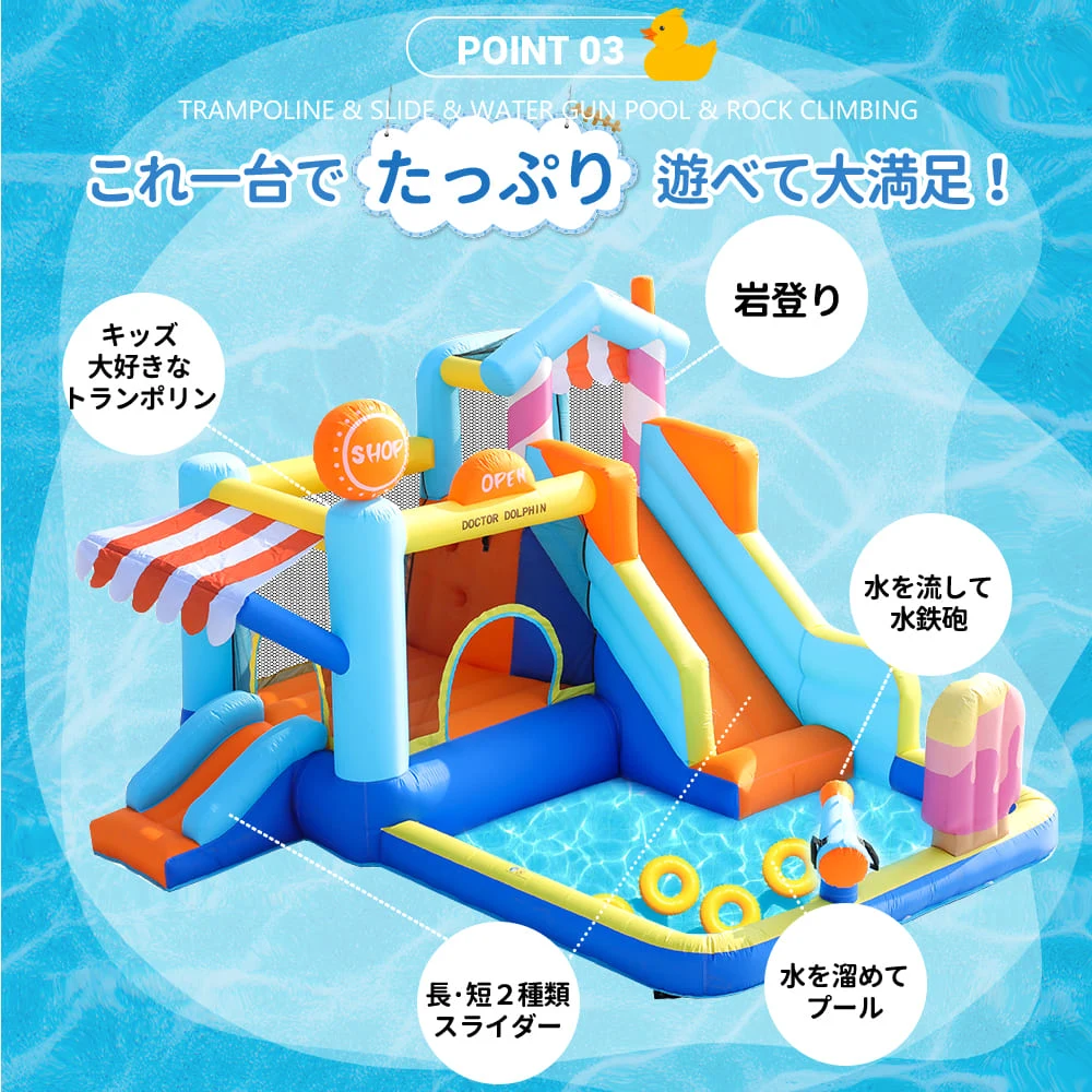 最新モデル 大型 プール エアー 遊具 滑り台 ビニールプール 大型プール トランポリン すべり台 大型遊具 キッズハウス プレイハウス 誕生日プレゼント