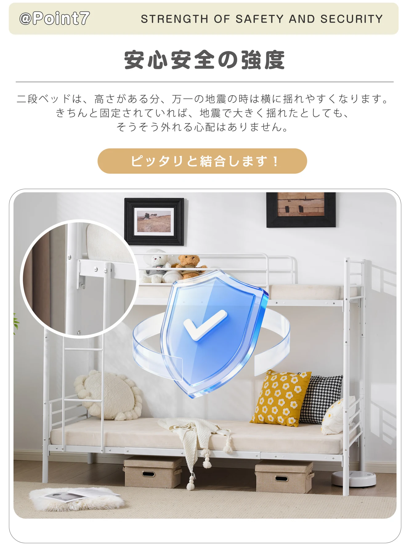 二段ベッド 2段ベッド スチール 耐震 ベッド シングル パイプベッド 大人用可 子供ベッド