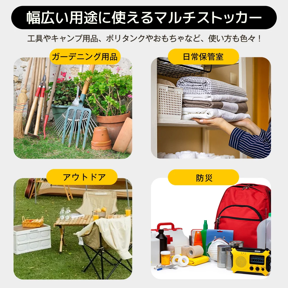 【ホワイト】物置 収納庫 屋外 倉庫 室外収納庫 鍵付き 屋外収納キャビネット 可動棚付き 物置き台 防錆 高耐候性 コンパクト 軽量