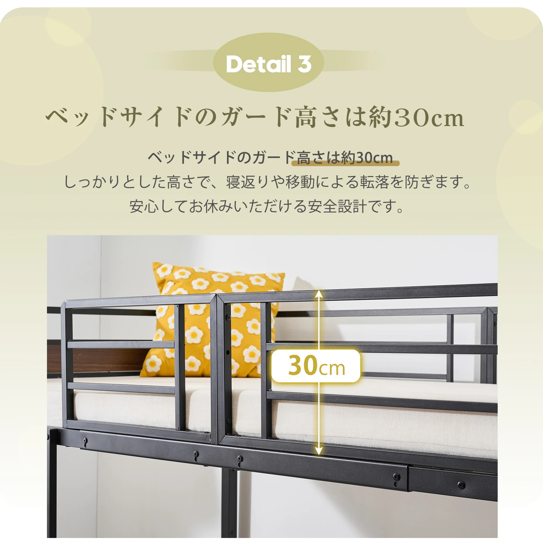 二段ベッド 2段ベッド 収納棚付 スチール 耐震 ベッド シングル 分離可能 パイプベッド パイプ 金属製 頑丈 垂直はしご 業務用二段ベッド 社員寮 学生寮 新作 組立品