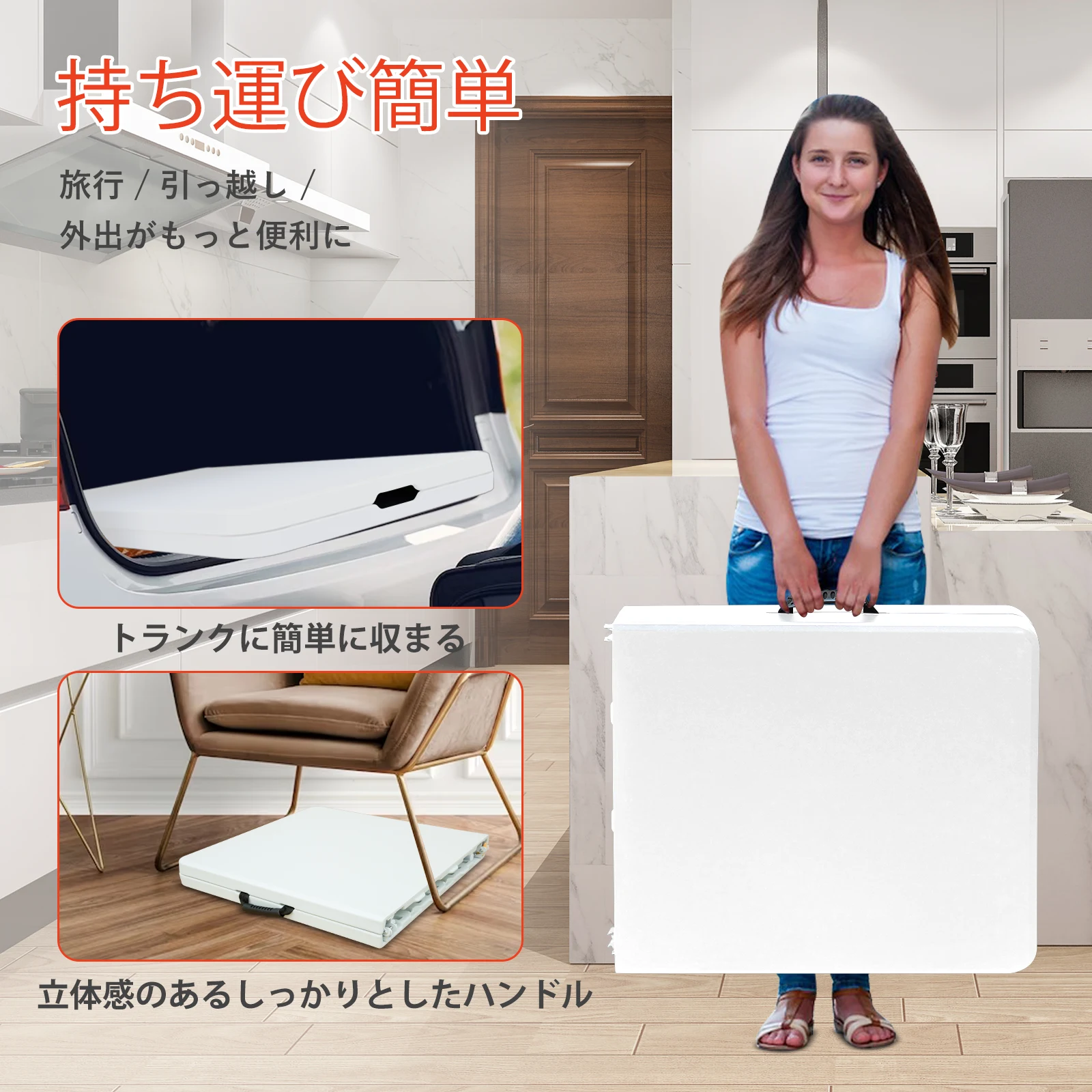 アウトドアテーブル キャンプテーブル 折りたたみ テーブル 高さ調整可能 幅125×奥行61×高さ(58-74)cm ピクニック レジャー キャンプ用 コンパクト 収納 持ち運び 組み立て簡単 頑丈 (白)