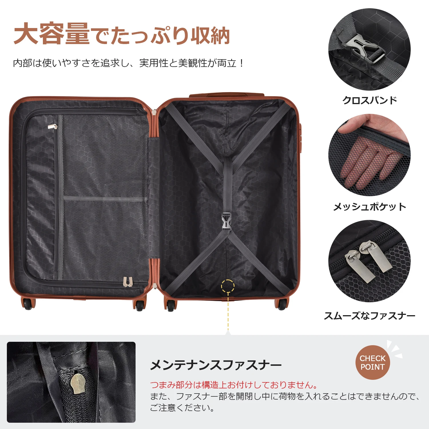 Sサイズ スーツケース キャリーバッグ キャリーケース スーツケース 2日 3日 小型 TSAロック搭載 おしゃれ