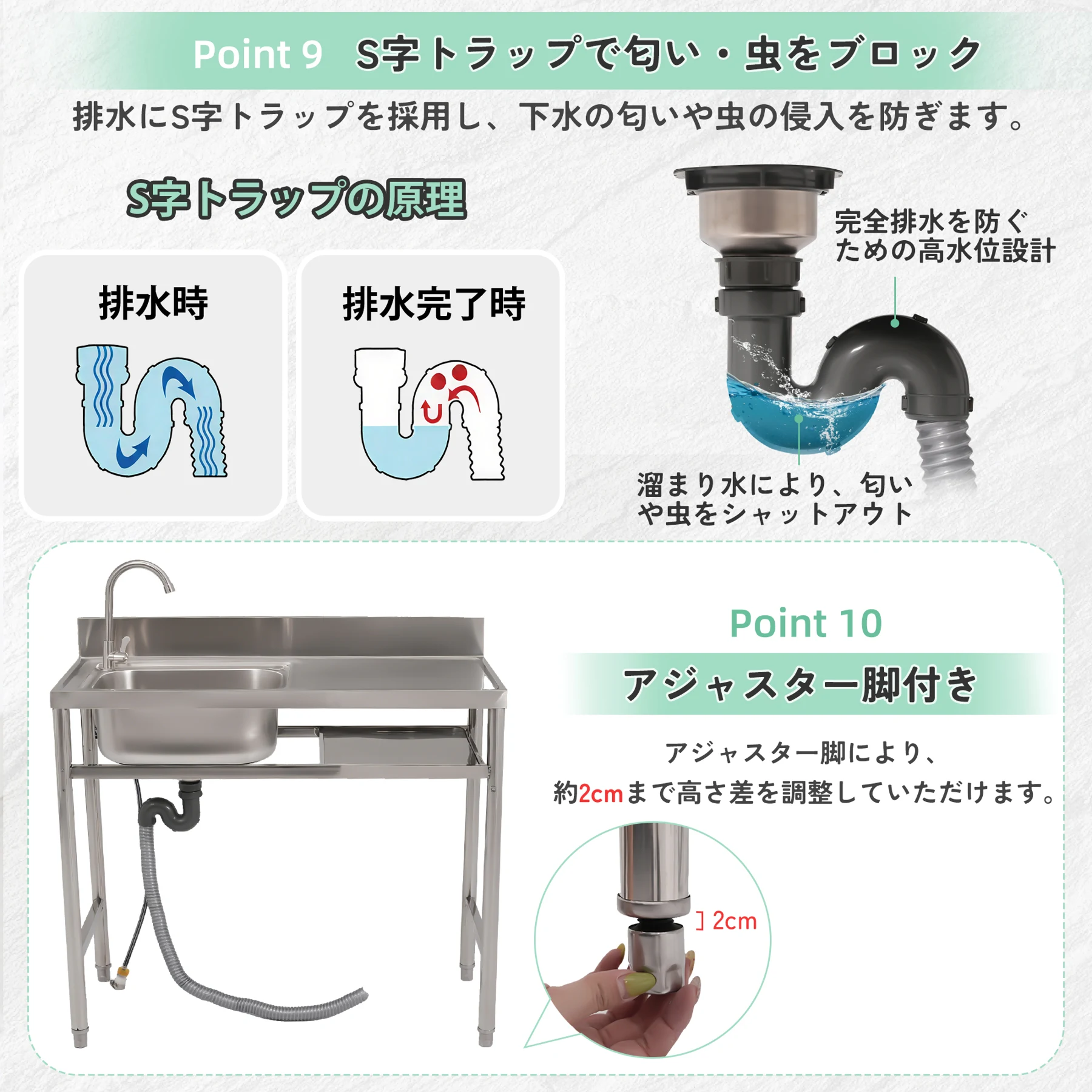 【幅80cm】屋外 流し台 ステンレス製 ガーデンシンク 作業台 キッチン 台所 屋外 簡易 シンク 組み立て簡単 収納棚付 庭 高さ調節 調理台 ガーデニング 庭 DIY 頑丈 新作【シルバー】