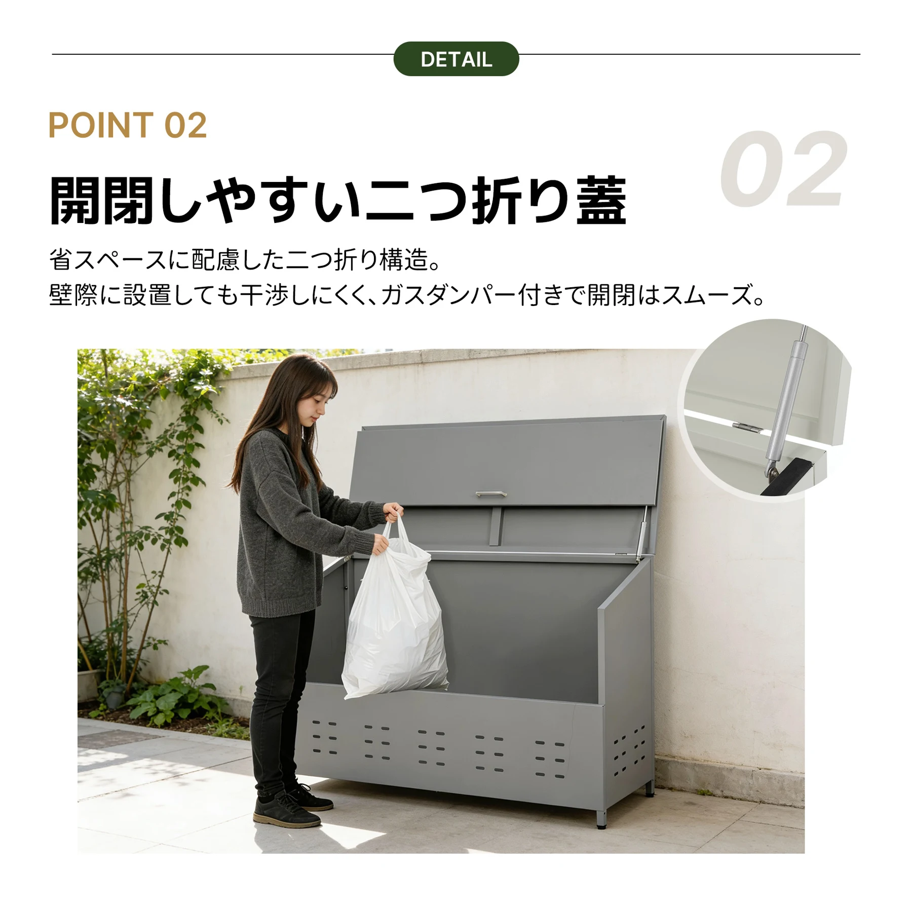 ゴミ箱 屋外 収納庫 大容量 308L 自立できる蓋 通気性抜群 頑丈 大型 安定 簡単組立 ゴミ荒らし防止 カラスよけ 大型 野良猫よけ 大きい ふた付き ゴミステーション ゴミボックス ゴミ収納 ゴミ保管 ゴミ収集 庫 ごみ 箱 カラス対策【ホワイトグレー】