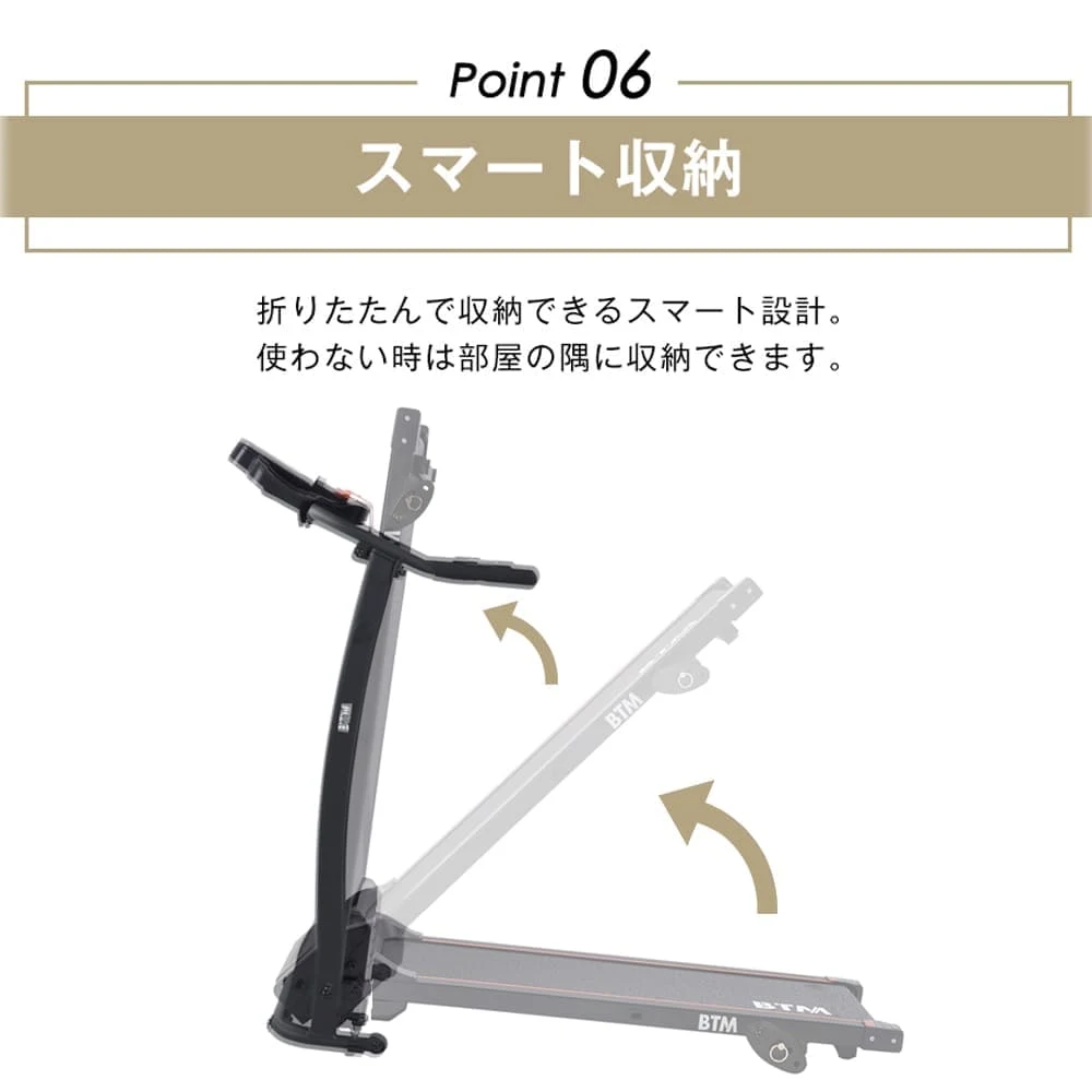 【MS191722AAA改良型MAX10km/h→12km/h】電動ランニングマシン ルームランナー MAX12km/h 折りたたみ 脈拍計測 フィットネスマシーン ダイエット器具