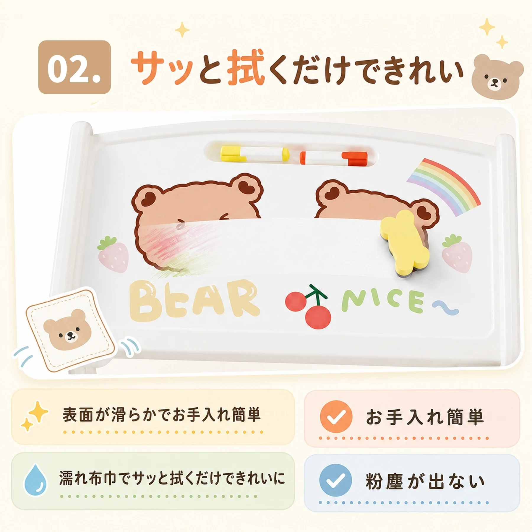 【3WAY】一体式デスク&チェア 子供用テーブル テーブルセット キッズデスク キッズチェア 子供机 学習デスク 机 幼児机 学習机 収納付き キッズテーブル 子供チェア キッズデスク プレゼント 1~6才組立品