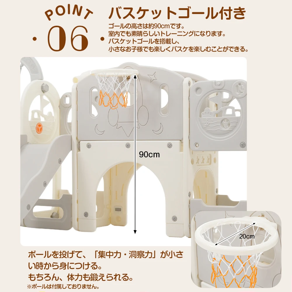 【タイプ A ブランコ+すべり台+階段】すべり台 キャッスル 大型遊具 すべりだい スライダー 室内 遊具 バスケットゴール 収納 グレー×ホワイト
