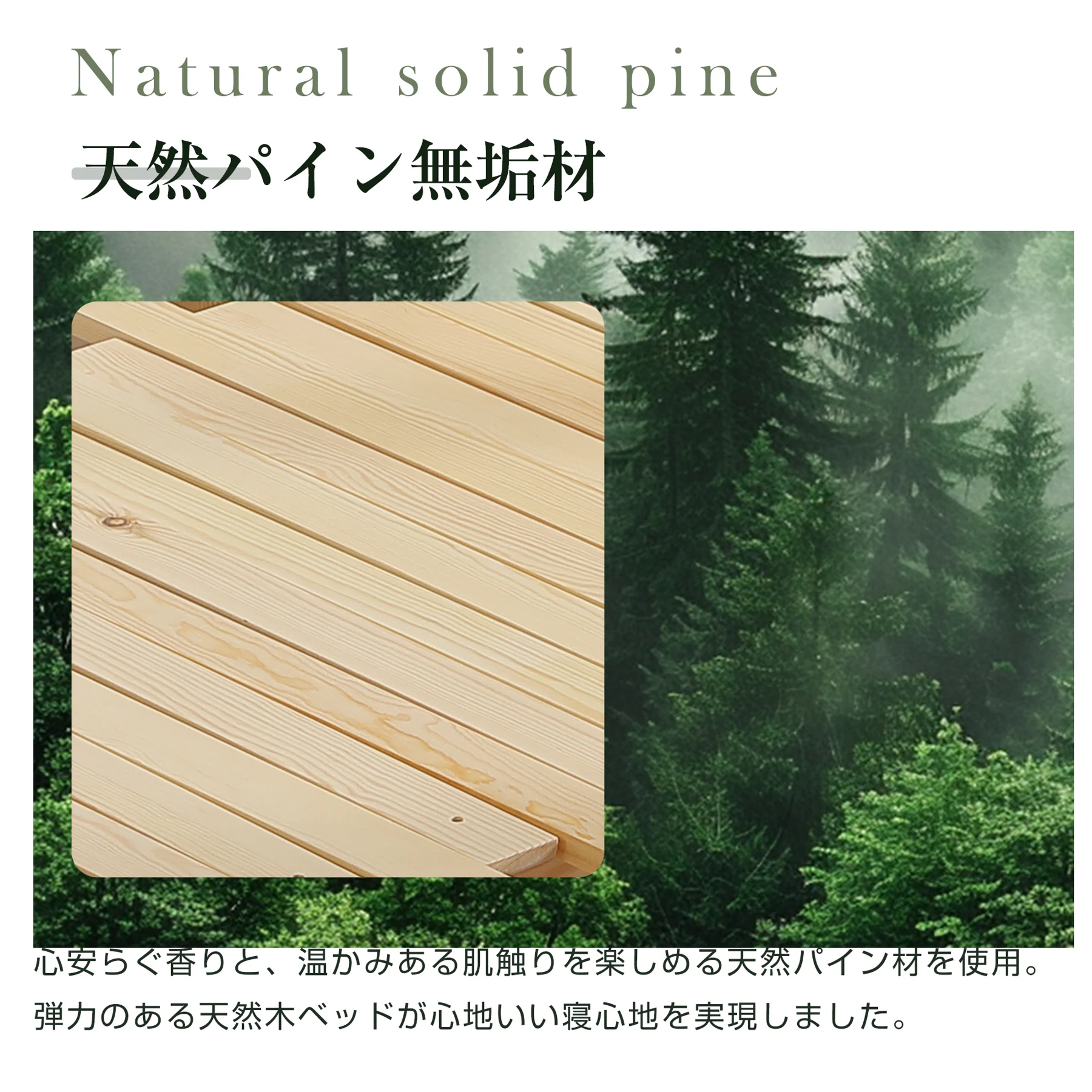 【厚さ8cmダークグレーマット付き】ディベッド ソファベッド シングル 天然木製 伸長式ベッド ベッドフレーム 伸縮 下収納 おしゃれ 2way 天然木 来客用 リビング パイン材 すのこ仕様