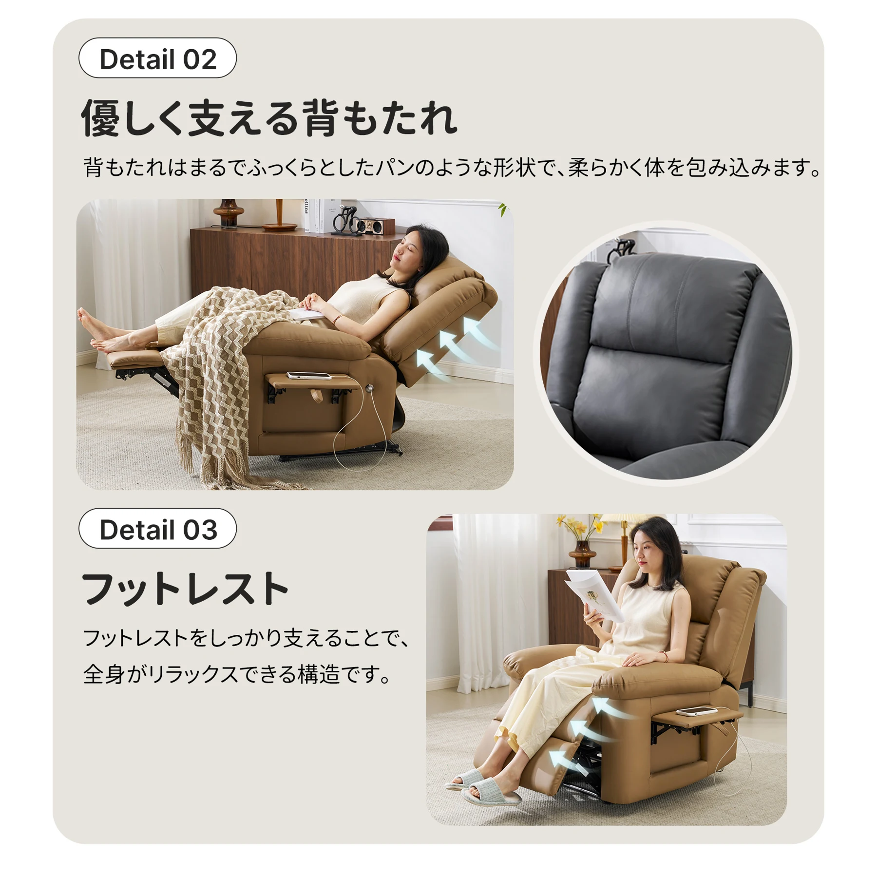 リクライニングチェア テーブル付き リクライニングソファ 1人掛け 電動 リクライニング ファブリック オットマン一体型 パーソナルチェアー 電動ソファ 耐圧分散 リクライニングチェア 一人暮らし 【ブラック】