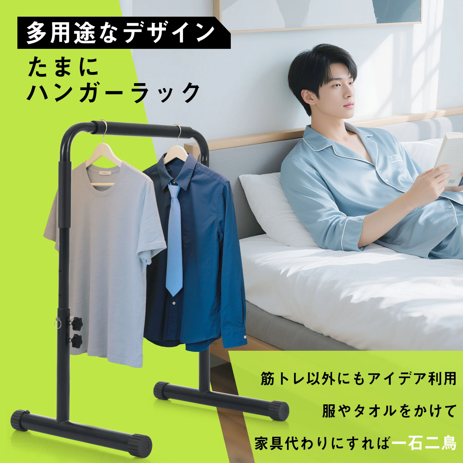ディップスバー ディップススタンド ディップス プッシュアップバー スリム 筋トレ フィットネス 筋トレグッズ チンニングスタンド ホームジム 筋トレ器具 腹筋 コンパクト 有酸素運動 健康器具