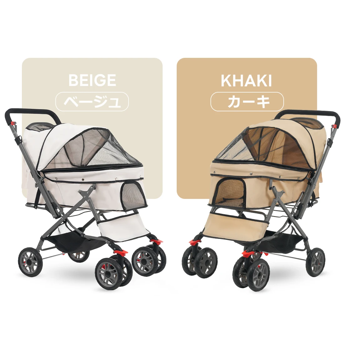 ペットカート 対面式 折りたたみ 多頭 中型犬 小型犬 猫 2way 軽量 組立簡単 工具不要 介護用 ドッグカート ペットバギー 犬 猫 動物 ペット用品 【カーキ】
