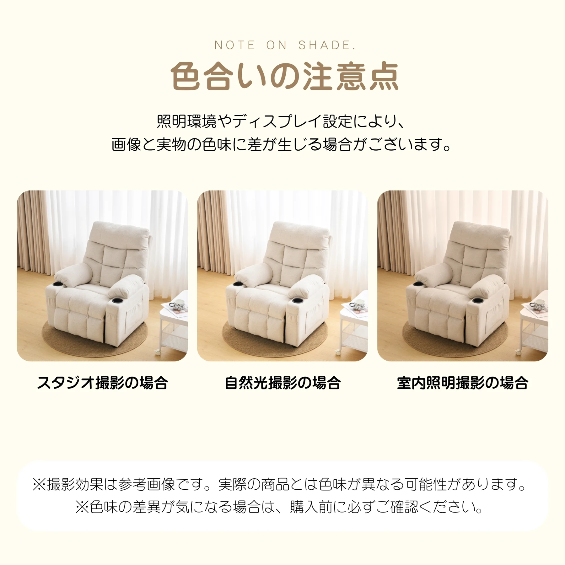 【新SKU:N506P500580】リクライニングソファー ソファー 1人掛け コンパクト ゲーミングチェア 105°と120°2角度調整可能 コンパクト ゲーミングチェア 袋付き 疲れにくい オットマン一体型 パーソナルチェアー 耐圧分散 リクライニングチェア 一人暮らし ソファ おしゃれ 弾力