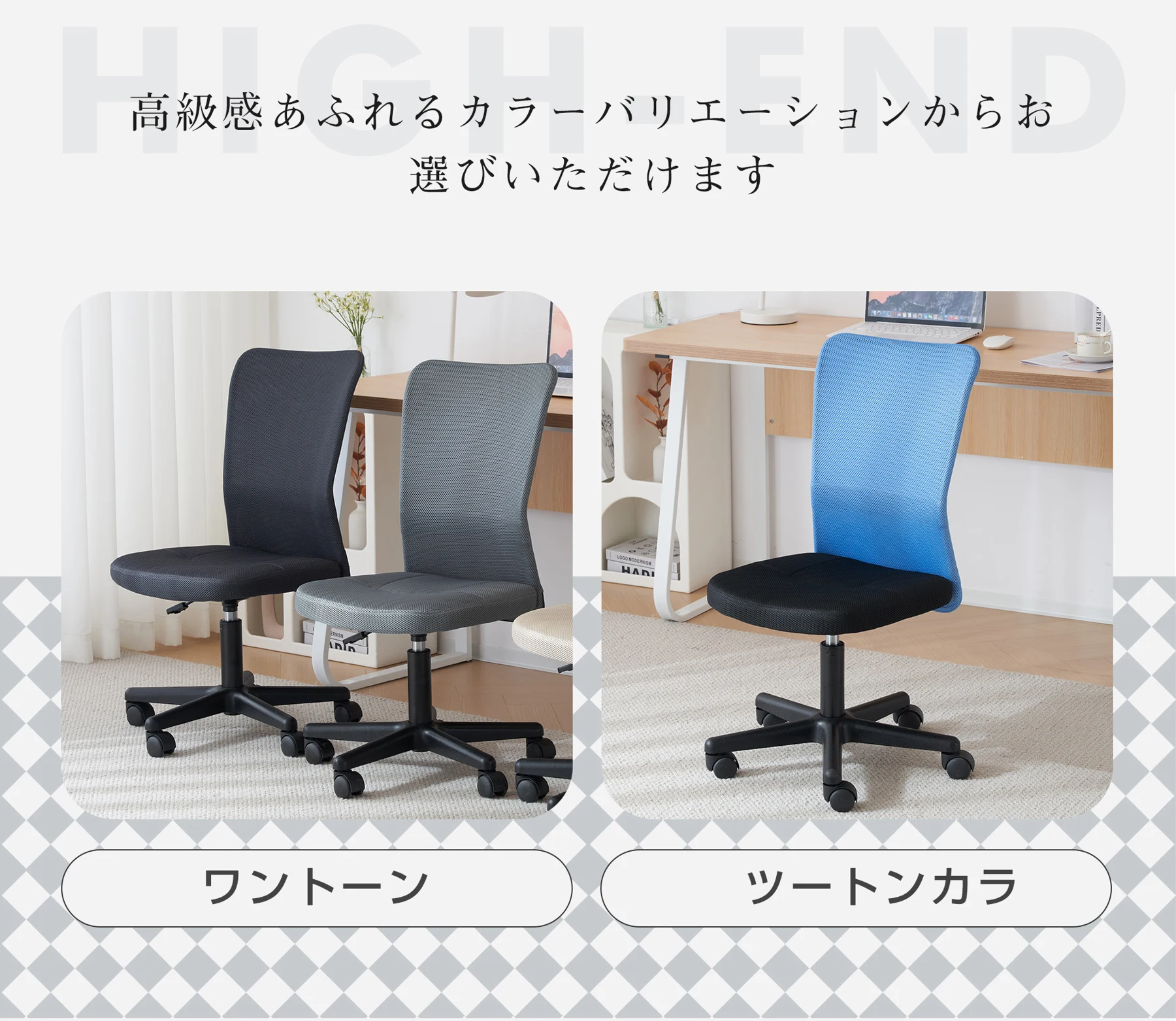 【2脚】【鋼鉄タイプ】世界検査機関SGS規格最高ランク オフィスチェア メッシュ パソコンチェア デスクチェア オフィスチェアー PCチェア OAチェア 疲れにくい 肘無