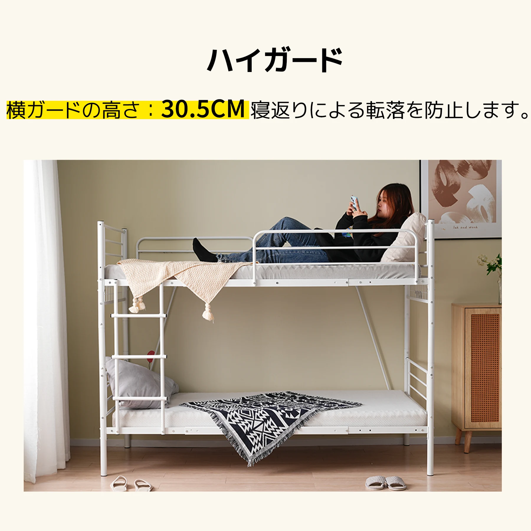 【 ブラック】パイプベッド ロフトベッド 分割可能 シングル パイプ ミドルタイプ シングルベッド 上下分割可能 パイプベッド