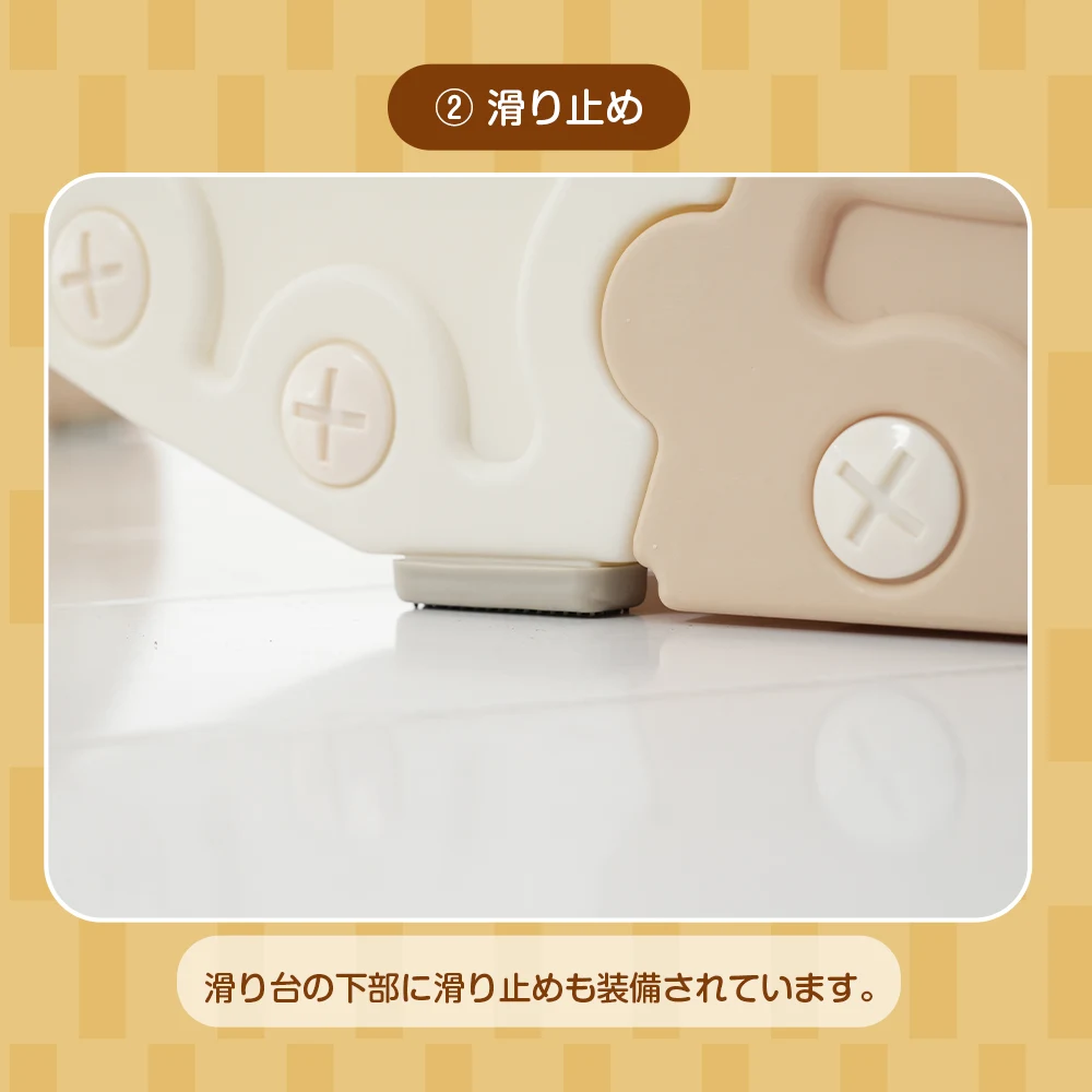 【タイプ B ブランコ+すべり台+階段】すべり台 キャッスル 大型遊具 すべりだい スライダー 室内 遊具 バスケットゴール 収納 コーヒー×ホワイト