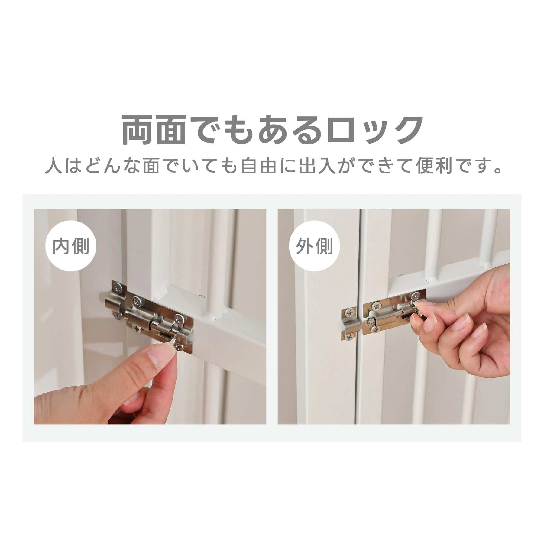 【猫ドア付き】高さ170cm ほぼ完成品 ペット 脱走防止 ドア ケージ 留守番 保護 ネコ 柵 フェンス 脱走防止 猫用 多頭飼い 多頭 スチール ペットケージ 新生活【ホワイト】
