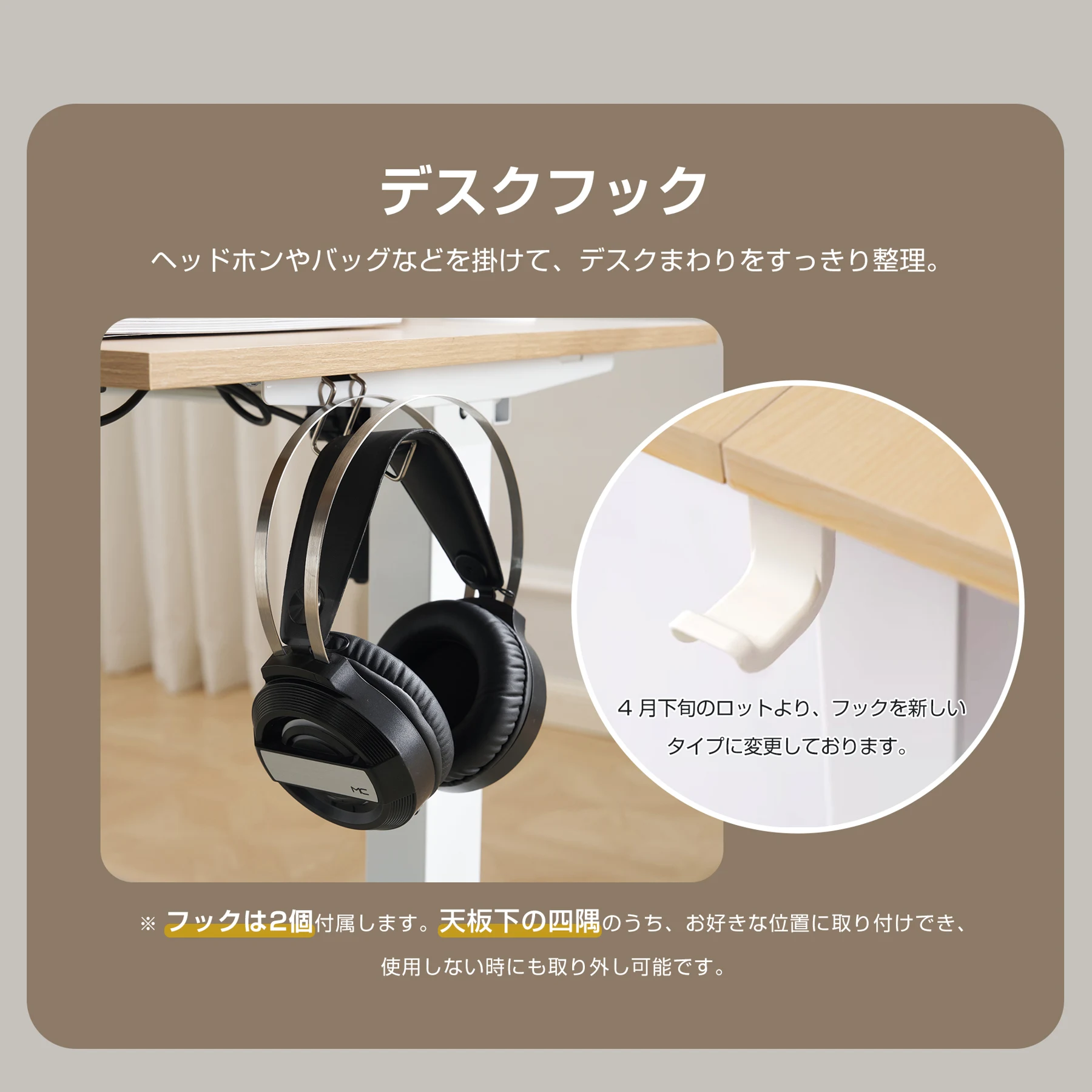 【2台】グレー 電動昇降デスク スタンディングデスク 電動 幅100cm昇降デスク 昇降式テーブル 昇降式デスク 昇降 高さ調整 リモートワーク デスク 在宅 テレワーク 昇降式 オフィスデスク デスク 机 パソコンデスク おしゃれ
