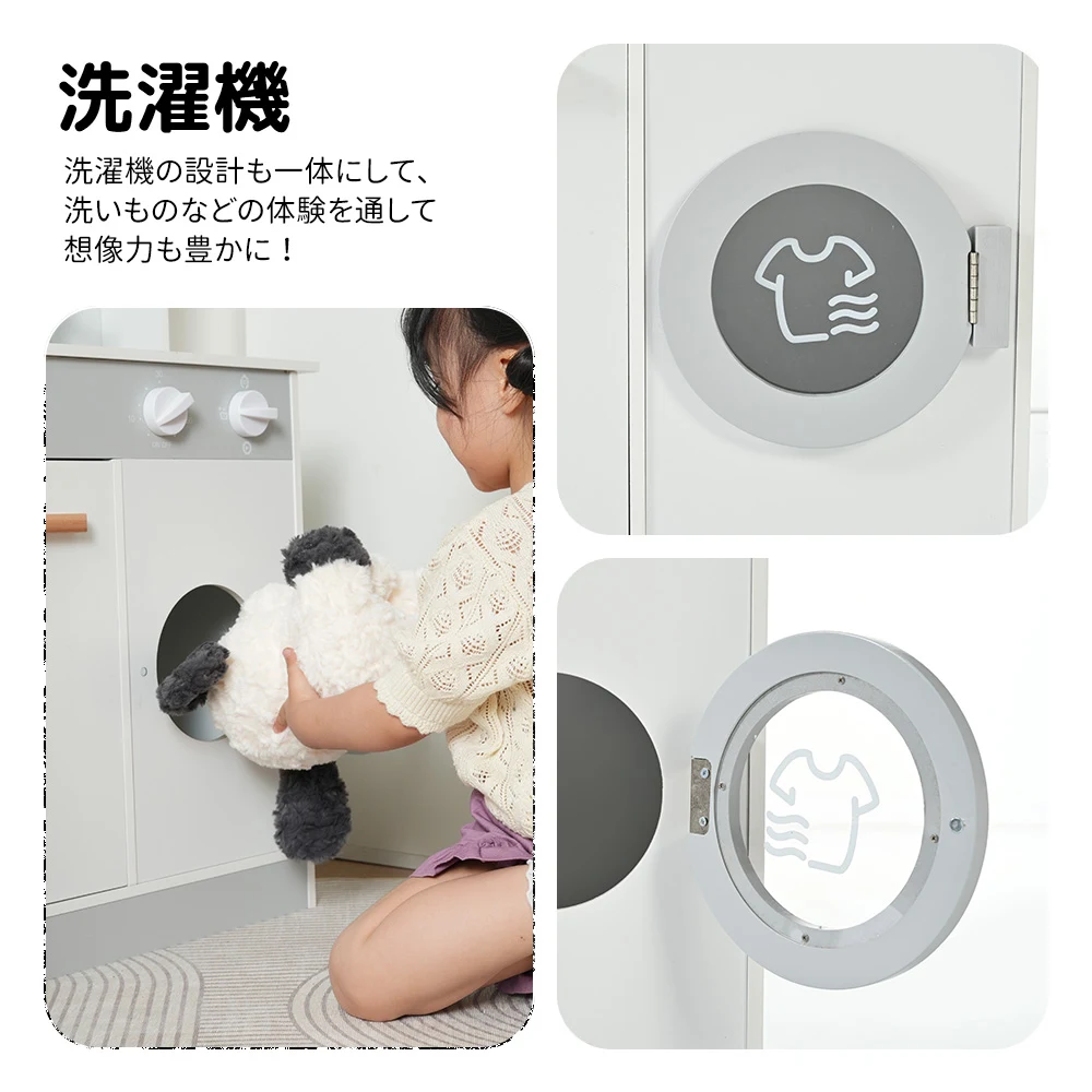 おままごと キッチン 木製 台所 ライト付き 調理器具付き 調味料 食材 野菜 知育玩具 コンロ 電子レンジ 家事 おもちゃ キッズ ベビー 誕生日 プレゼント【ホワイト】