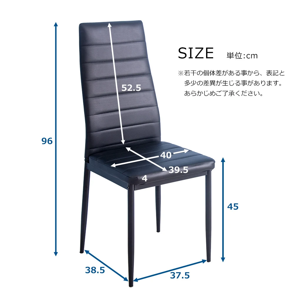 【ブラウン 2脚】ダイニングチェア 椅子 イス レザー 食卓椅子 レトロ モダン 北欧 コンパクト リビングチェア