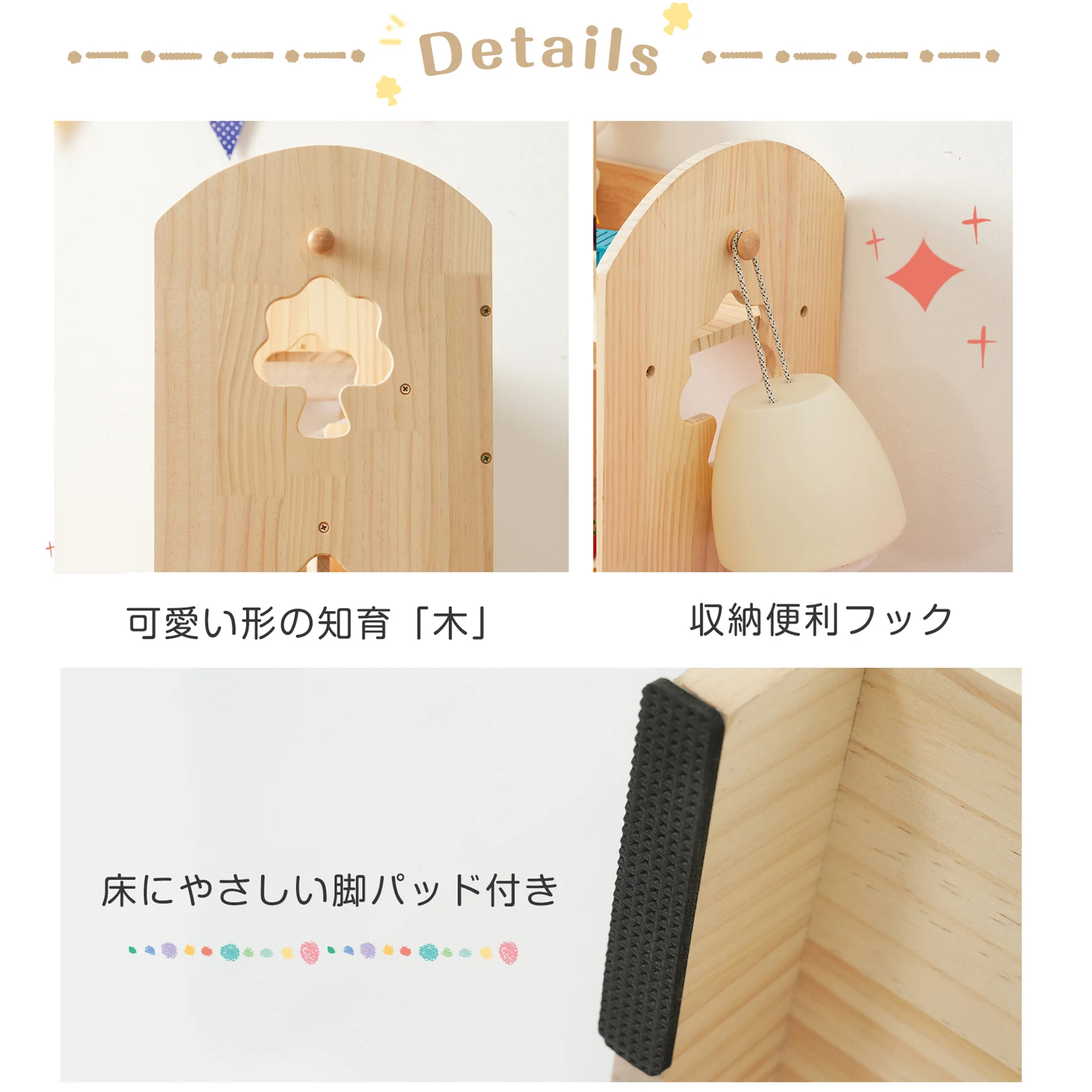 おもちゃ 収納 ラック 3段 棚 おもちゃ箱 おもちゃ収納3段ラック 絵本棚 スリム オモチャ収納 おしゃれ ワイドタイプ 大容量 組立簡単 こども キッズ 入学 入園 新生活 出産祝い 木製 紐付 プレゼント