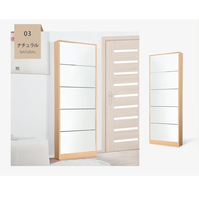 【新品 新色】【鏡タイプ】下駄箱 5段 シューズラック 玄関収納 ひとり暮らし スリムタイプ 靴収納ラック 靴収納棚 倒れ防止道具取付必要