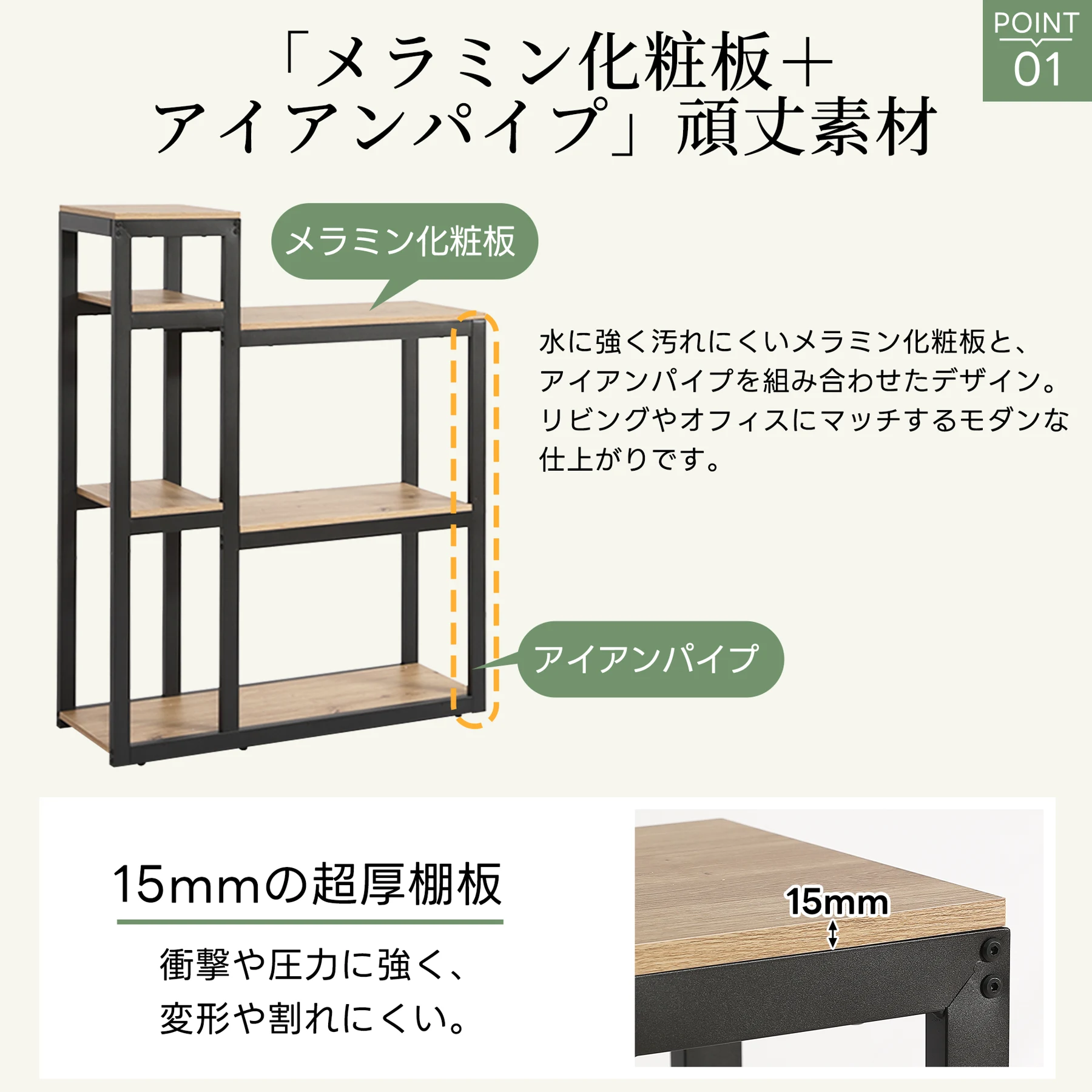 【三段-高さ109cm】水槽台 水槽スタンド 耐荷重170kg 三段 木製 スチール 水槽 水槽ラック 頑丈 キャビネット ラック 収納棚 収ラック 水槽用 木目調 飼う 飼育 お世話 熱帯魚 ウッド