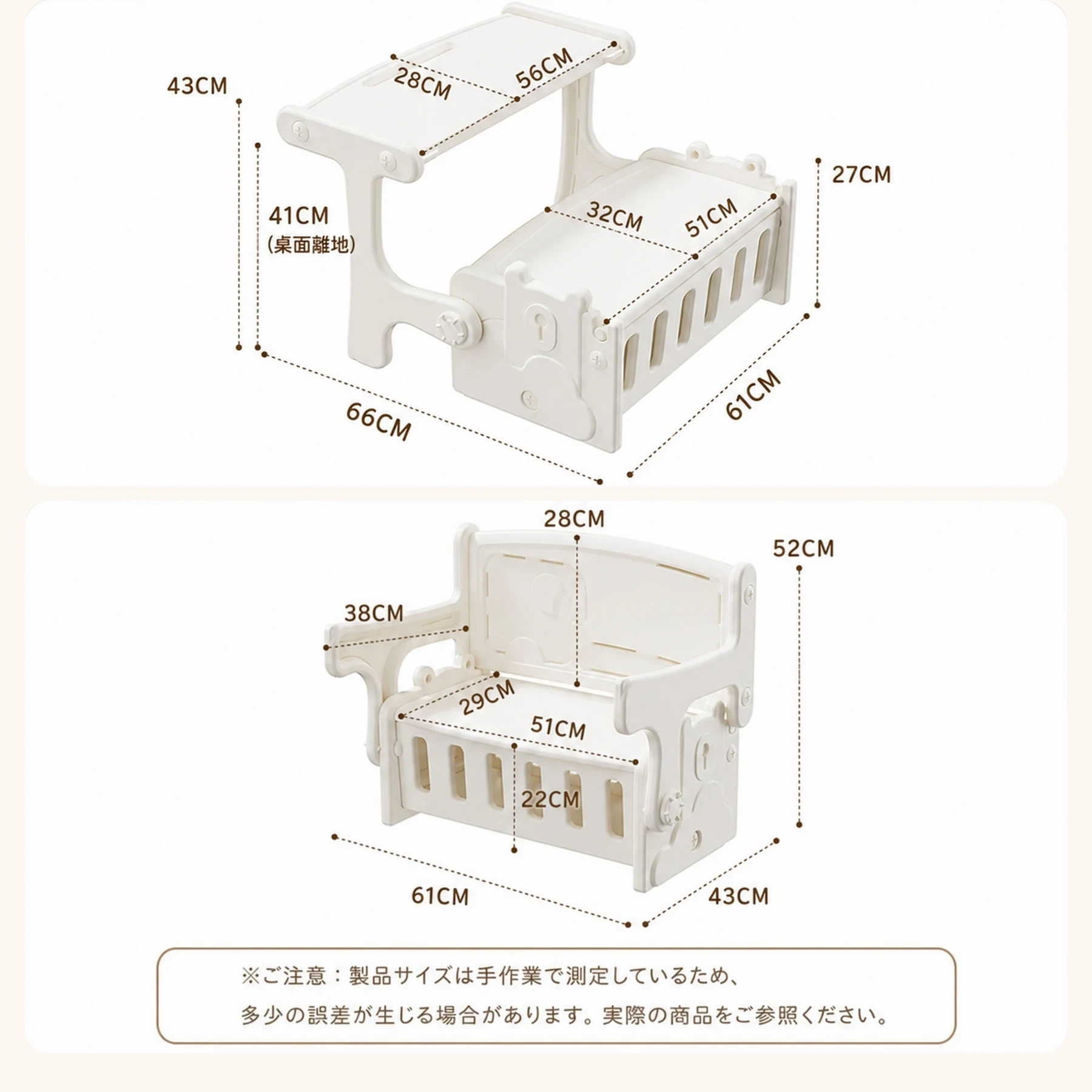 【3WAY】一体式デスク&チェア 子供用テーブル テーブルセット キッズデスク キッズチェア 子供机 学習デスク 机 幼児机 学習机 収納付き キッズテーブル 子供チェア キッズデスク プレゼント 1~6才組立品