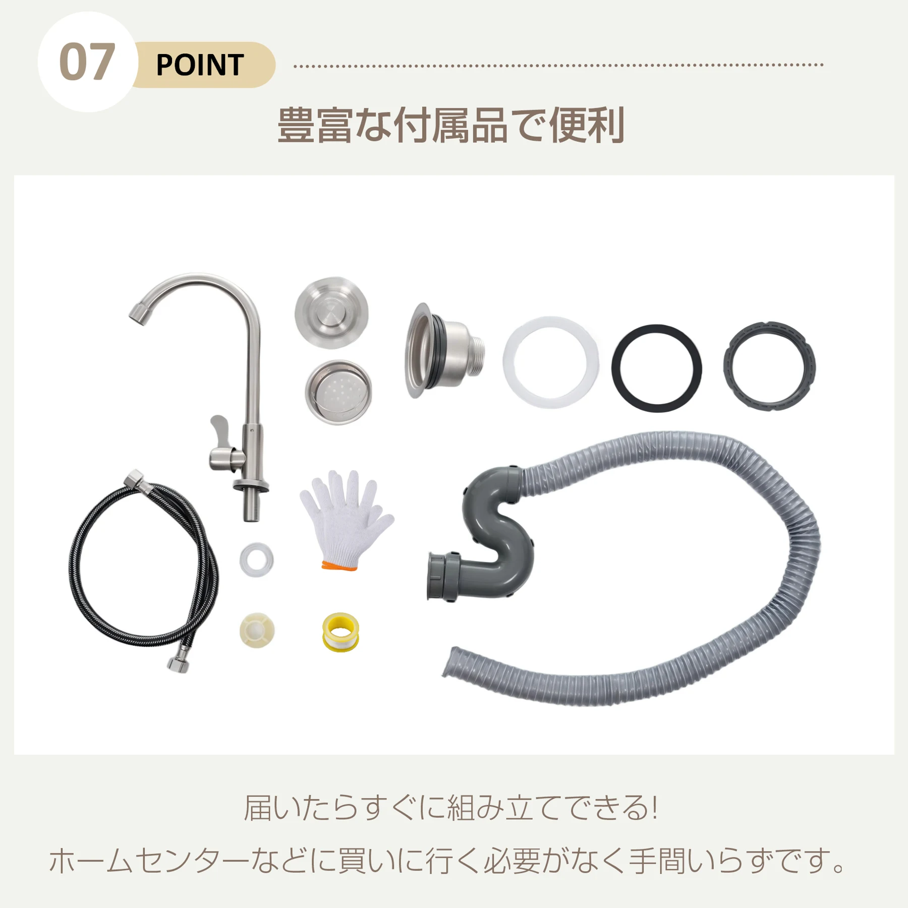 流し台 屋外 ステンレス 水栓付 蛇口付き シンク アウトドア 幅広 水栓付き 屋外用 ステンレス流し台 ステンレスキッチン キャンプ バーベキュー ガーデンシンク 屋外シンク 屋外流し台 簡易流し台 洗い場