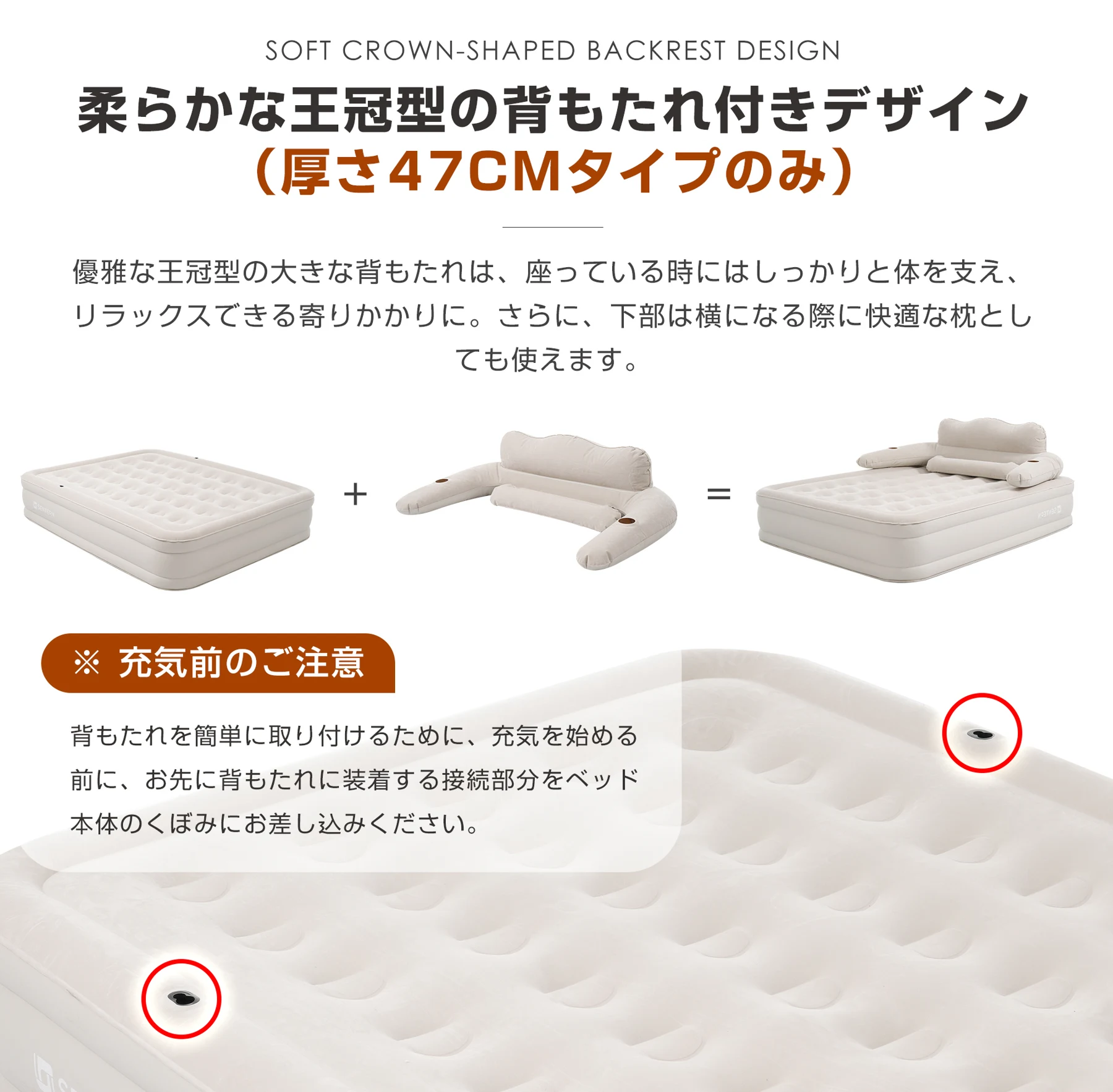 2個set【ベージュ】【防災対策用にも!】エアーベッド電動 シングルサイズ 164*105*27厚さcm 空気ベッド キャンプマット インフレーターマット 自動膨張式 快適な寝心地 折り畳み 超軽量 コンパクト 来客用 予備ベッド 家庭用 電動式ポンプ 収納袋付き