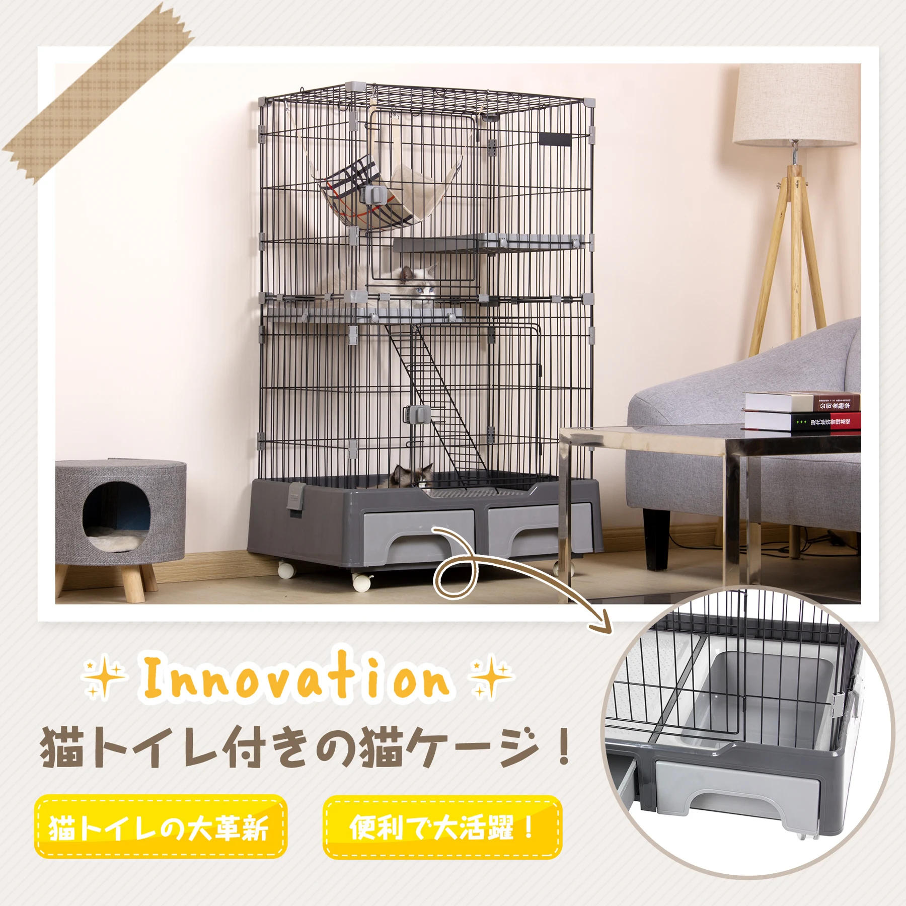 猫 ケージ キャットケージ 2段 猫トイレ付 キャスター付 ハンモック付 猫ゲージ おしゃれ キャットハウス ネコ ハウス 多段 留守番 保護 脱走防止 多頭飼い 多頭 スチール ペットケージ 新作