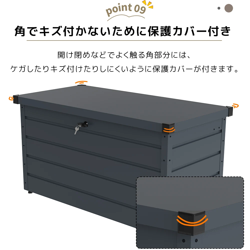 【 ブラック】物置 屋外 収納ボックス 収納庫 小型 置き配 ストッカー 物置 屋外収納庫 ゴミ箱 ボックス 大容量 収納ケース 鍵付き
