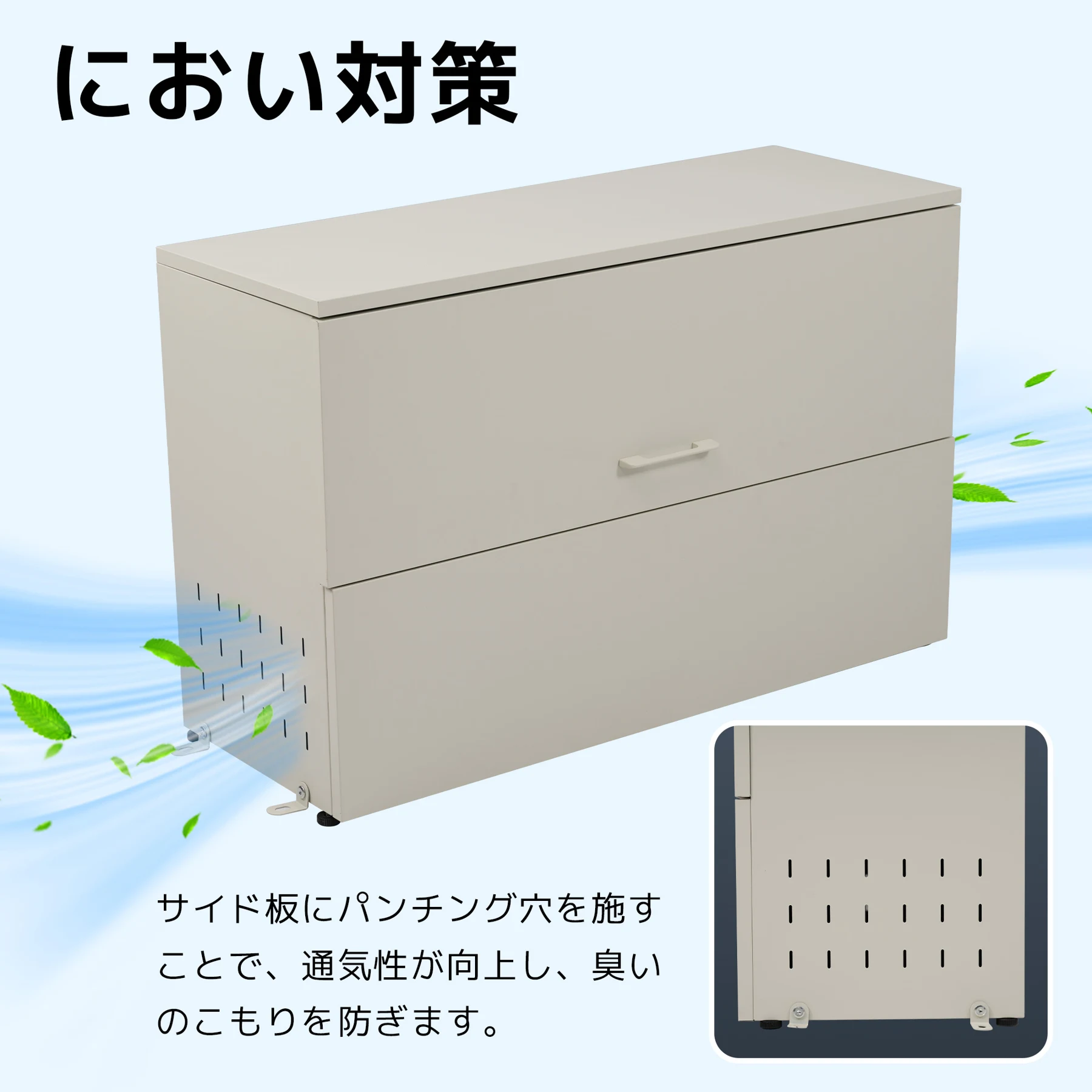 ゴミ箱 屋外 247L 大容量 通気性抜群 頑丈 大型 安定 簡単組立 ゴミ荒らし防止 カラスよけ 大型 野良猫よけ 大きい ふた付き ゴミステーション ゴミボックス ゴミ収納 ゴミ保管 ゴミ収集 庫 ごみ 箱 カラス対策【グレー】