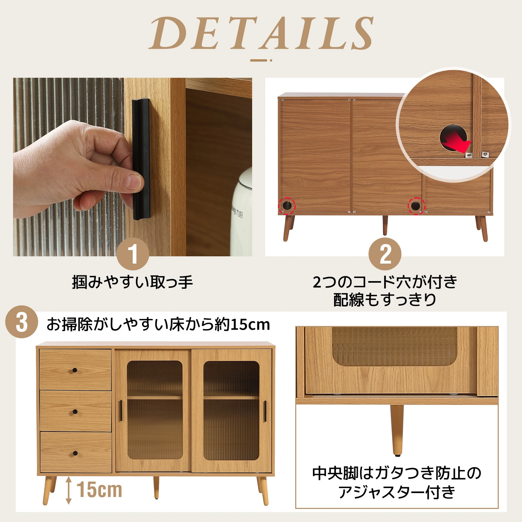 キャビネット サイドボード 食器棚 キッチンキャビネット チェスト 引き出し付き 引き戸 大容量 収納棚 リビング 収納 ローボード 収納チェスト サイドボード 扉付き 引き戸 リビングボード 洋服 タンス 収納 箪笥 おしゃれ キャビネット リビング ランドリーチェスト 収納棚 整理タンス 北欧 木目調 おしゃれ