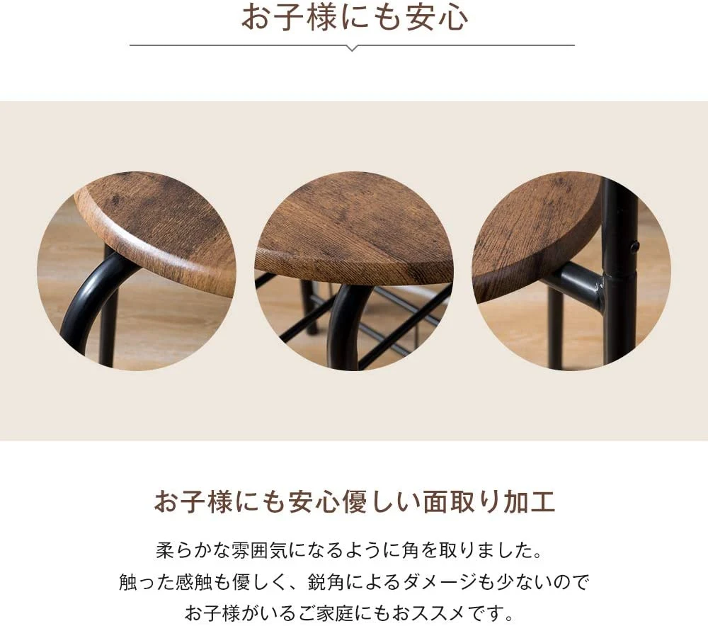 円形 ダイニング 3点セット ダイニングテーブル ダイニングセット 食卓 チェア2脚 コンパクトサイズ 2人掛け おしゃれ 木目調 コンパクト