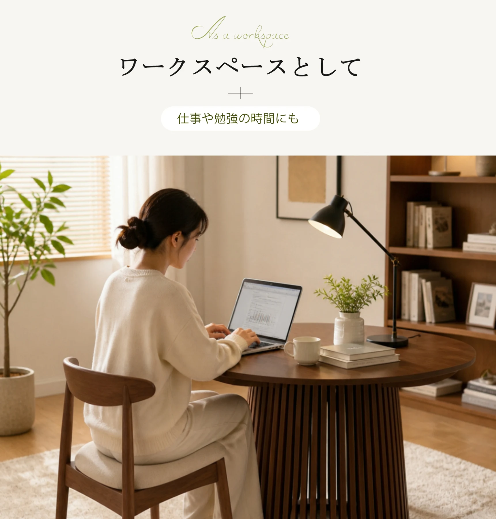 ダイニングテーブル 4人掛け ダイニングテーブル6人掛け 幅120cm 単品 丸テーブル 丸 格子 テーブル おしゃれ 机 北欧 円形 丸型 ラウンドテーブル 木製テーブル 円形 2人掛け 4人掛け 6人掛け 丸テーブル 木製 円卓
