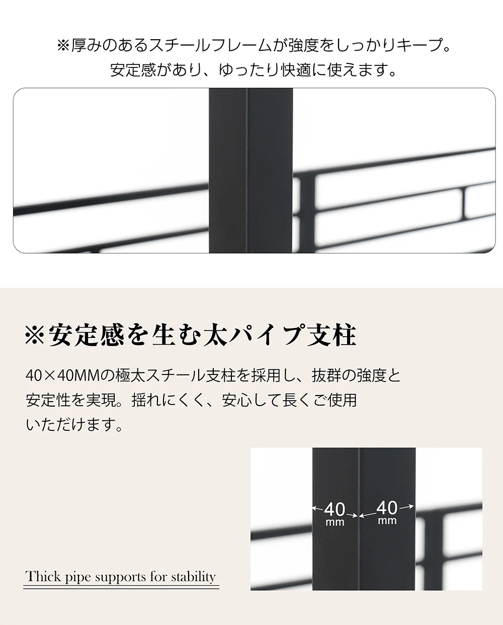 三段ベッド 子供 パイプ 三段ベッド 大人用 シングル ベッド パイプベッド 3段ベッド 分離可能 パイプベッド スチールベッド 二段ベッド 新作 コンパクト 省スペース 寮 ブラック