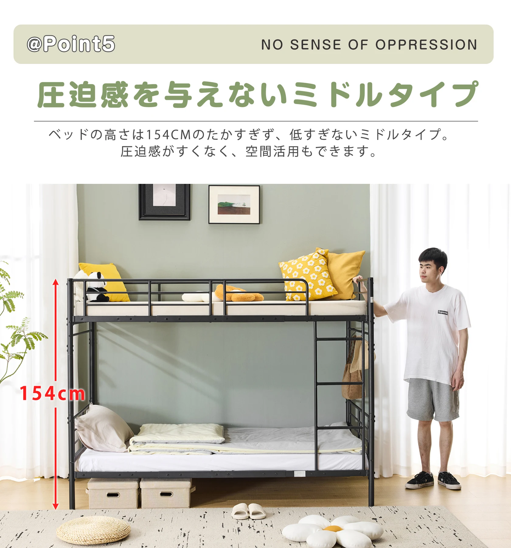 元N512P306908/196142 ヨーロッパ安全基準EN747認証獲得済 ブラック 二段ベッド 子供ベッド 子供部屋二段ベッド 2段ベッド パイプベッド パイプ 金属製