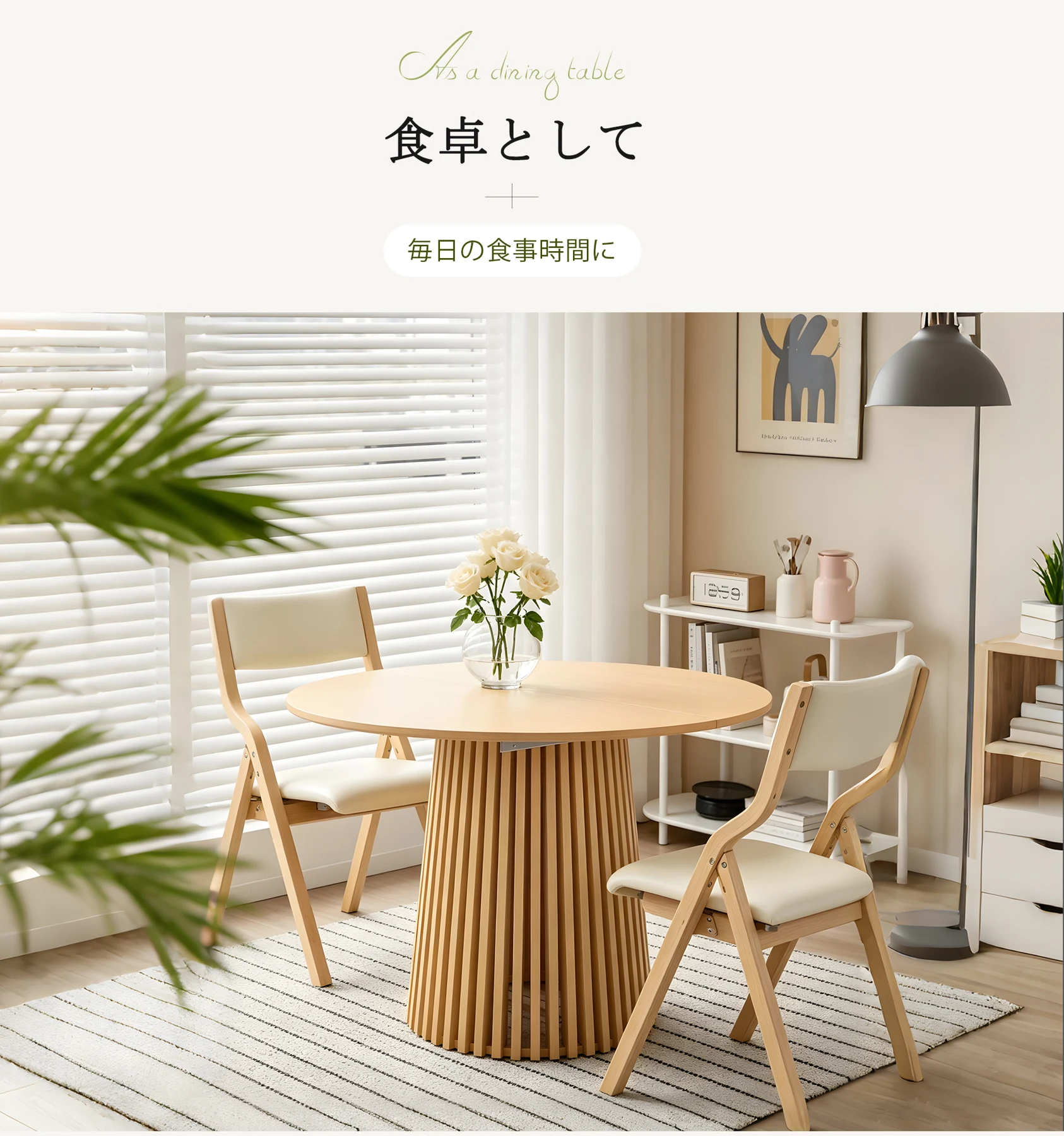 ダイニングテーブル 4人掛け ダイニングテーブル6人掛け 幅120cm 単品 丸テーブル 丸 格子 テーブル おしゃれ 机 北欧 円形 丸型 ラウンドテーブル 木製テーブル 円形 2人掛け 4人掛け 6人掛け 丸テーブル 木製 円卓