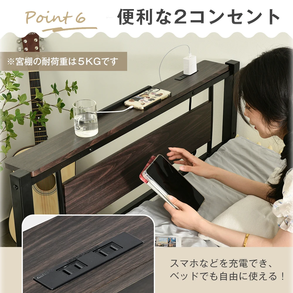【ホワイト】ロータイプベット 宮棚 ベッド シングル ロング 高さ調節 3段階 パイプ ベット スチール ベッド下 収納付きフレームベッド 1人用