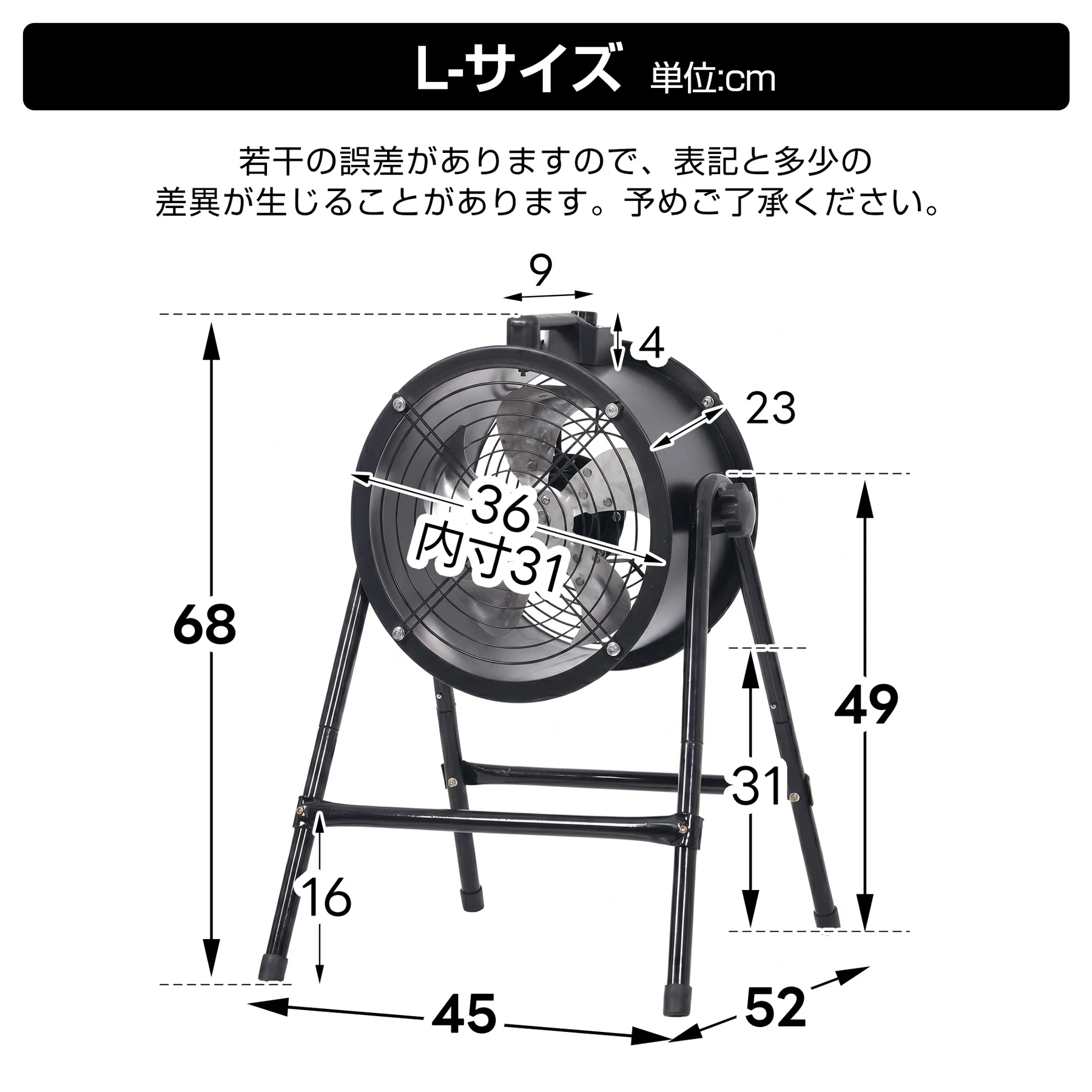 【12インチ】送風機 排気シャフトホース付き 風量3000m³/h 羽根径 300mm ダクトファン 業務用 小型 強力 工場扇 工業扇 工業用扇風機 業務用扇風機 換気 風通し 工業扇風機 工場用扇風機 送風機 強力 強風 パワフル 床置き 倉庫 新作