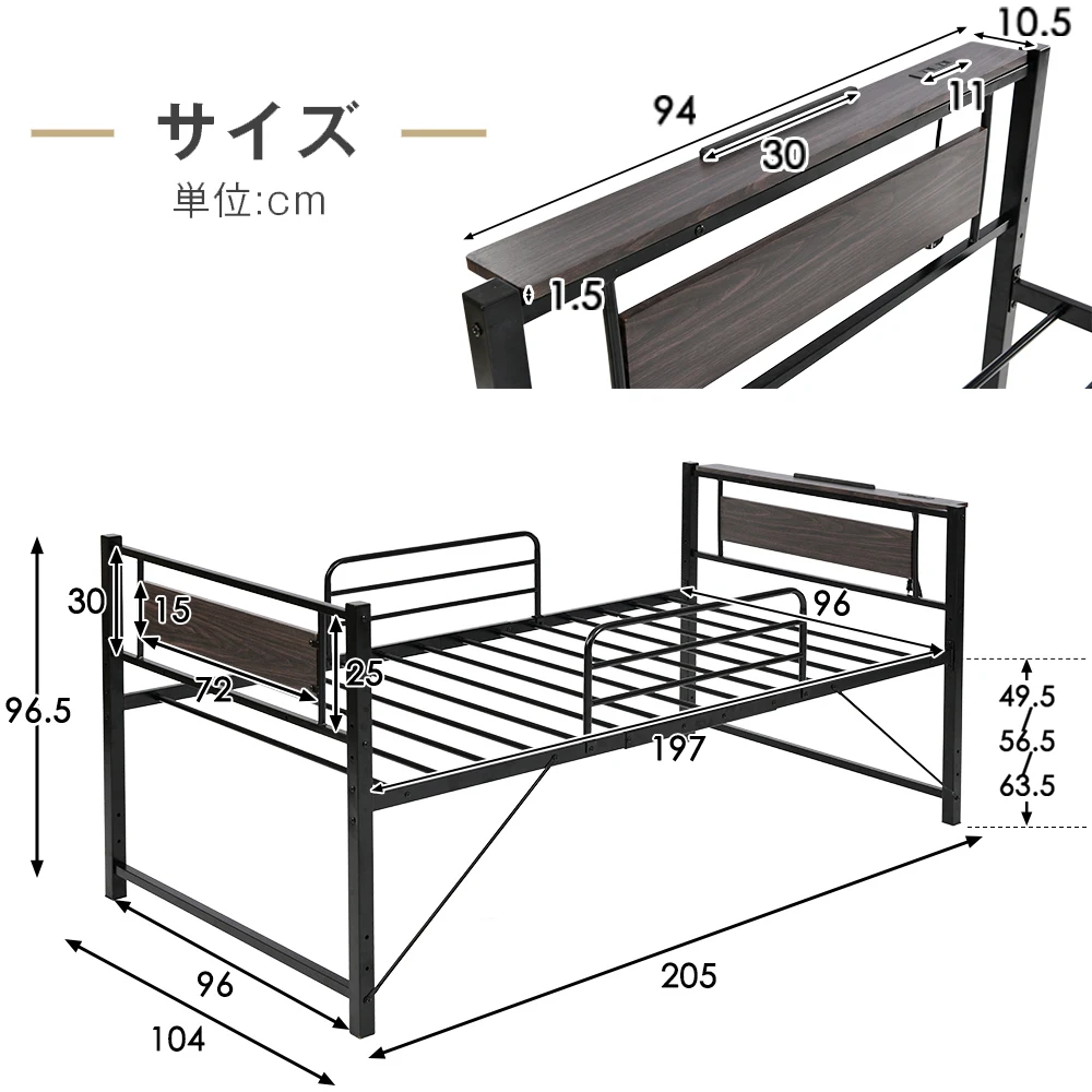 【ホワイト】ロータイプベット 宮棚 ベッド シングル ロング 高さ調節 3段階 パイプ ベット スチール ベッド下 収納付きフレームベッド 1人用