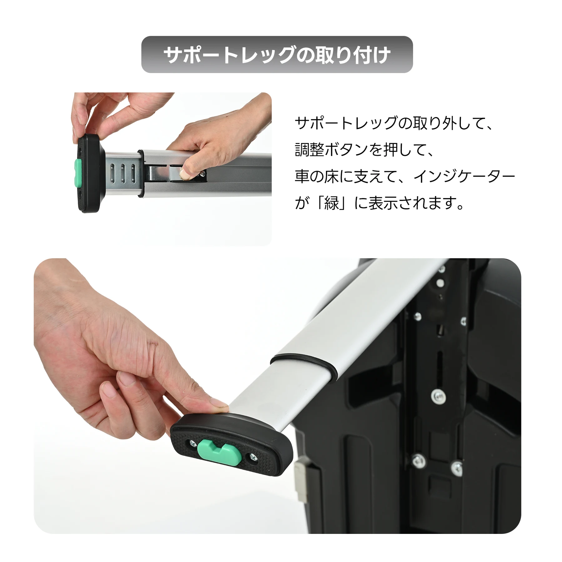 【サポートレッグ】新安全基準R129適合 チャイルドシート ISOFIX 360度回転 0-12歳頃 40~150cm 超広いサンシェード ジュニアシート 長く使える 洗える 取付簡単 キッズシート ベビーシート 出産祝い【ブラック+ダークグレー】