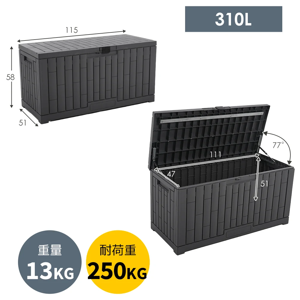 【グレー 120L 45*54*56cm】戸外収納庫 レンガ調 収納ボックス 置き配 ゴミ箱 小型 屋外 ストッカー 防水/耐侯 収納可能 ガーデン/庭/ベランダ 頑丈
