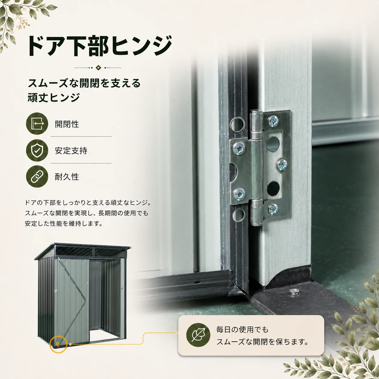 物置 屋外 戸外収納庫 スチール 幅164*奥行き111*高181 換気口付き 防さび ベランダ 防水 ガーデニング 庭