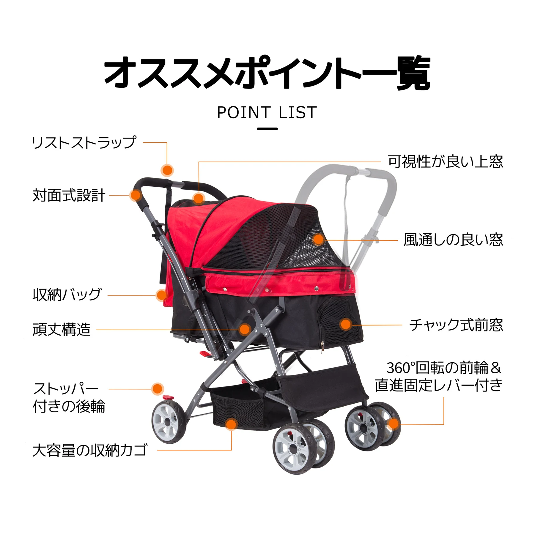 ペットカート 対面式 折りたたみ 多頭 中型犬 小型犬 猫 2way 軽量 組立簡単 工具不要 介護用 ドッグカート ペットバギー 犬 猫 動物 ペット用品 【ベージュ】