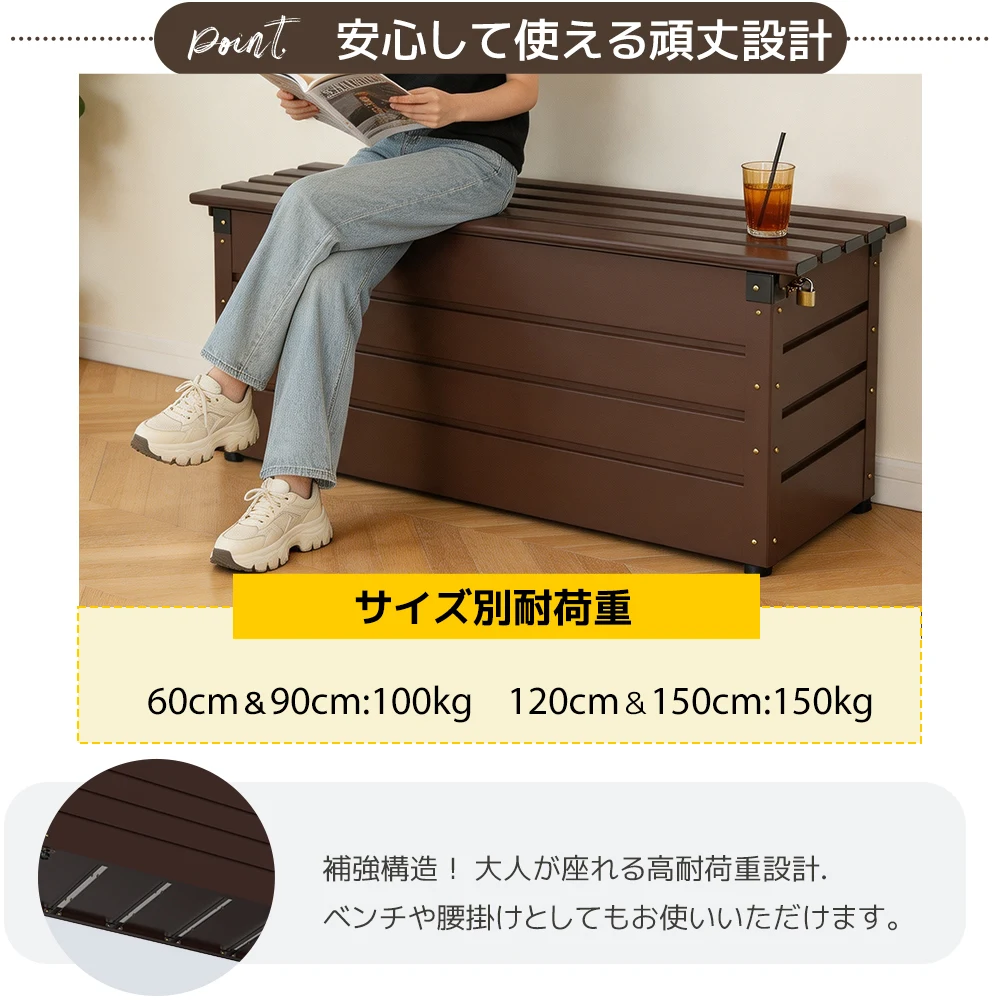 【150cm 249L】物置 屋外 収納ボックス 収納庫 小型 置き配 ストッカー 物置 屋外収納庫 ゴミ箱 ボックス 大容量 収納ケース 鍵付き