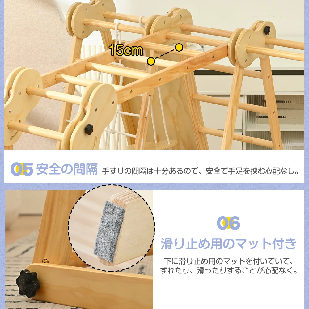 ジャングルジム 天然木 すべり台 折りたたみ 滑り台 屋内 室内用 室内遊具 キッズ 子供 誕生日プレゼント おもちゃ