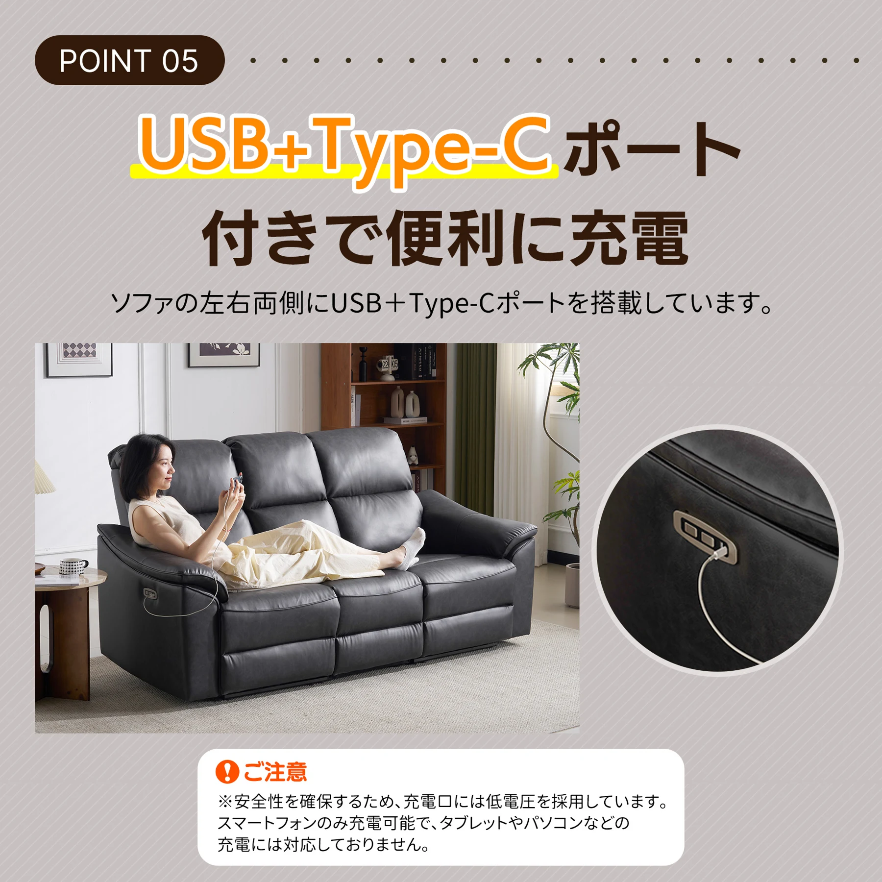 三人掛けソファ 電動 リクライニング USB+Type-C充電口付き 156° リクライニングソファ 3人掛け オットマン一体型 電動ソファ 耐圧分散 リクライニングチェア 三人掛け ソファ北欧 【ブロンズブラウン】